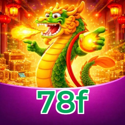 Recursos de Segurança da Plataforma - SSL, Firewall, Criptografia